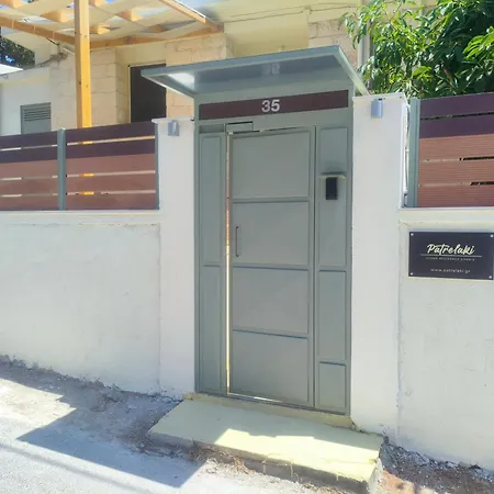 Holiday home Patrelaki Stone Chania With Private Yard *